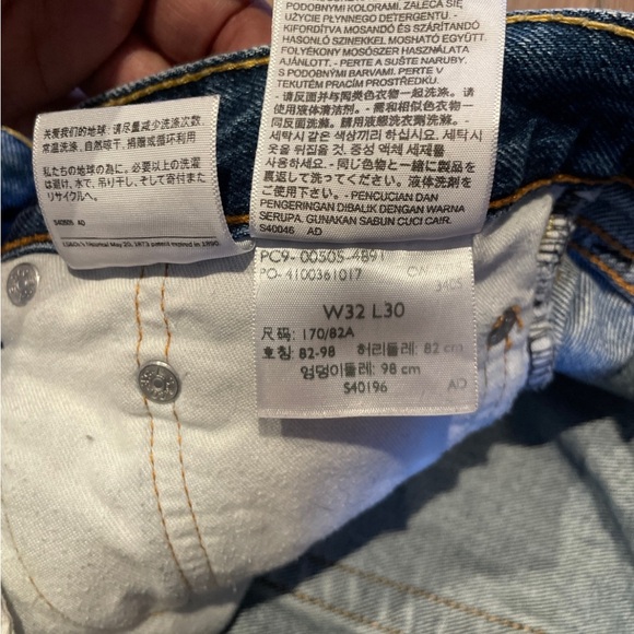 Levi’s 505 distressed jeans short size 32 - Picture 8 of 8